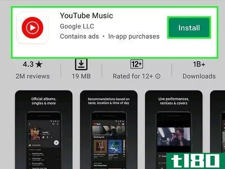 Image titled Add Free Music to Android Step 1
