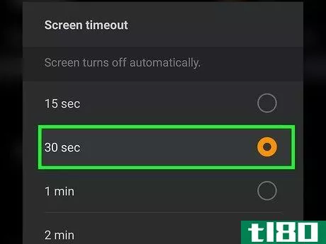 Image titled Adjust the Screen Timeout on an Android Phone Step 4