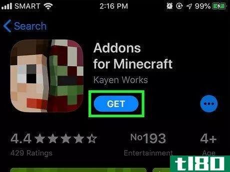 Image titled Add Mods to Minecraft Step 15