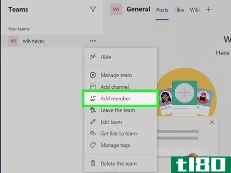 Image titled Add Guests in Microsoft Teams Step 4