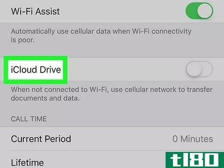 Image titled Allow iCloud to Use Cellular Data for Transfers on an iPhone Step 4