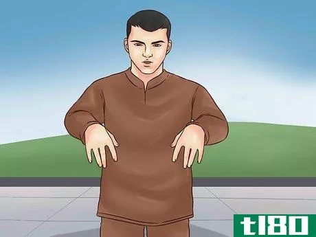 Image titled Add Tai Chi to Your Workout Step 1