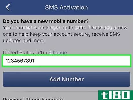 Image titled Add a Phone Number on Facebook Step 7