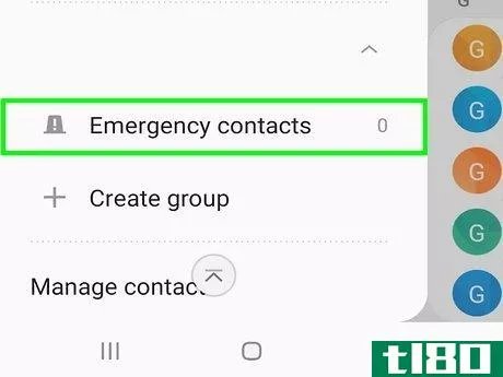 Image titled Add Emergency Contacts and Information to Android Step 3
