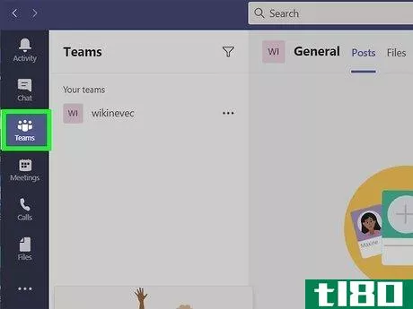 Image titled Add Guests in Microsoft Teams Step 2
