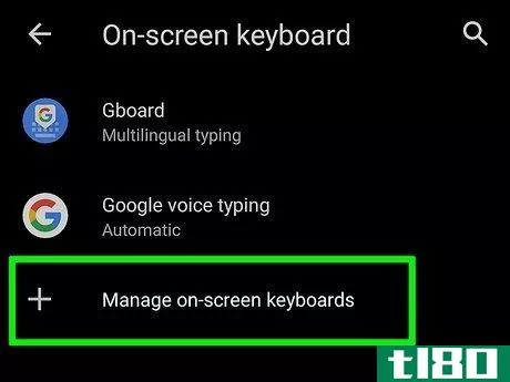 Image titled Allow Full Access to Bitmoji Keyboard on Android Step 13