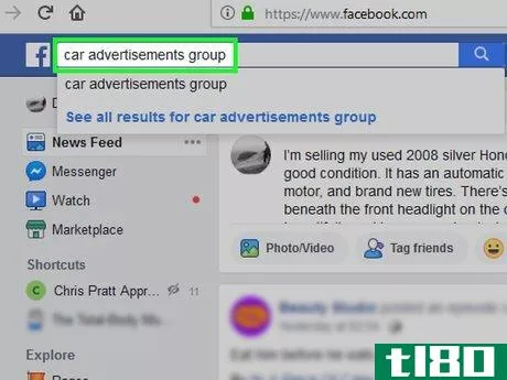Image titled Advertise Cars on Facebook Step 9