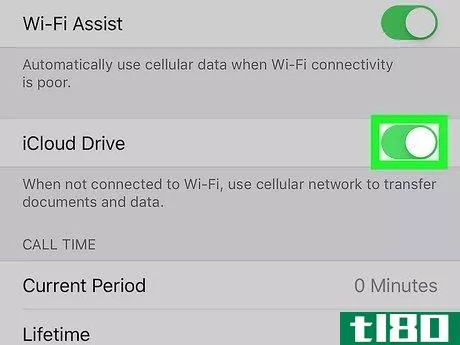 Image titled Allow iCloud to Use Cellular Data for Transfers on an iPhone Step 5