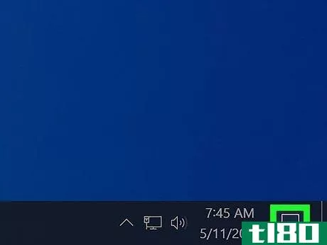 Image titled Adjust Screen Brightness in Windows 10 Step 1