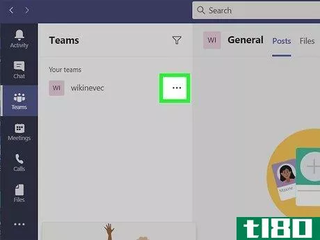 Image titled Add Guests in Microsoft Teams Step 3