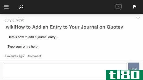 Image titled Add an Entry to Your Journal on Quotev Step 9.png