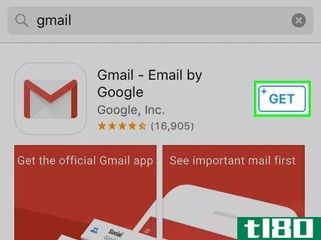 Image titled Access Gmail Step 10