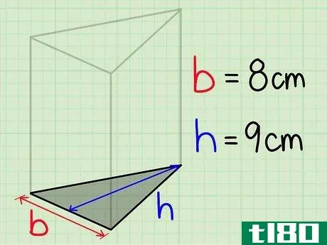 如何计算三角棱镜的体积(calculate the volume of a triangular prism)