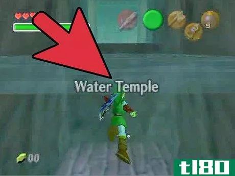 Image titled Beat the Water Temple in Ocarina of Time Step 1