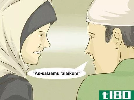 Image titled Be a Successful Muslim Husband Step 13