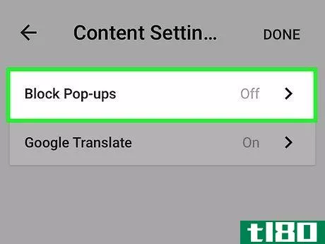 Image titled Block Pop Ups on Chrome Step 5