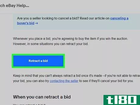 Image titled Cancel a Bid on eBay Step 4