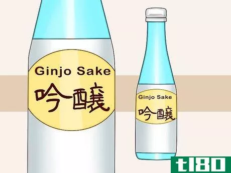 Image titled Buy Sake Step 10