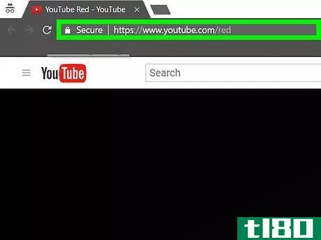 Image titled Block YouTube Ads Step 25