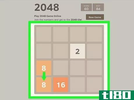 Image titled Beat 2048 Step 2