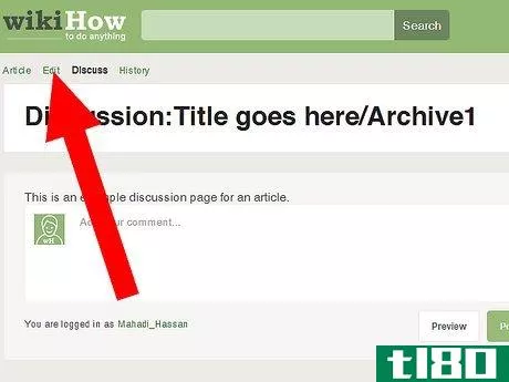 Image titled Archive Talk or Discussion Page Messages on wikiHow Step 6