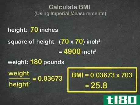 Image titled Calculate Your Body Mass Index (BMI) Step 6