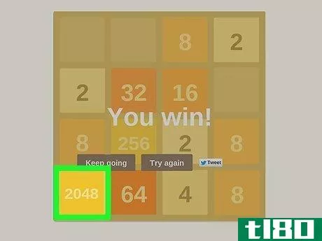Image titled Beat 2048 Step 7