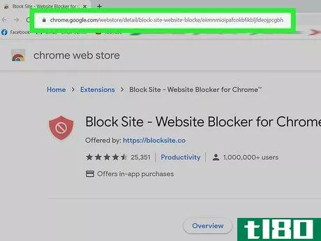 如何在谷歌浏览器中阻止一个网站(block a website in google chrome)