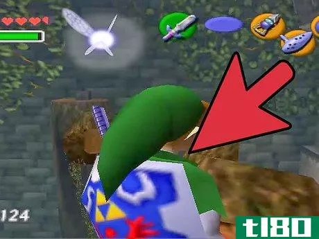 Image titled Beat the Water Temple in Ocarina of Time Step 10