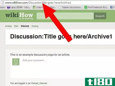Image titled Archive Talk or Discussion Page Messages on wikiHow Step 5