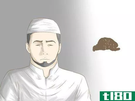 Image titled Ask Allah for Forgiveness Step 1