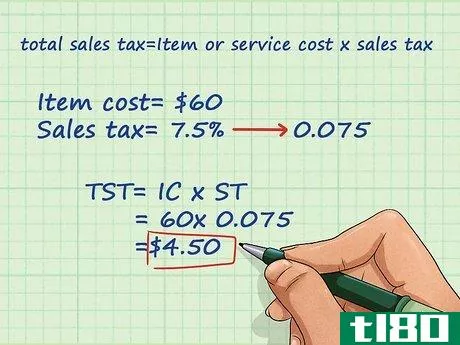 如何计算销售税(calculate sales tax)