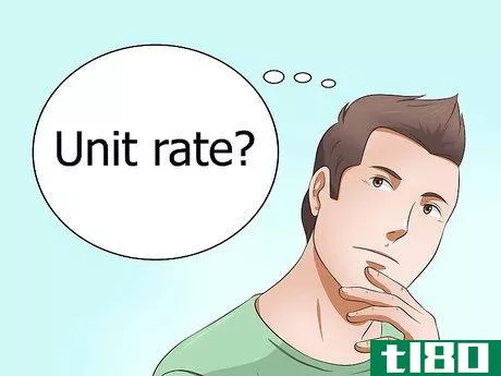如何计算单位费率(calculate unit rate)