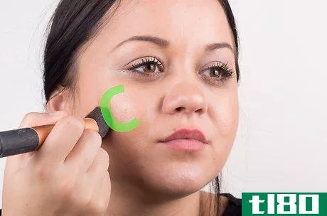 Image titled Apply Makeup According to Your Face Shape Step 16