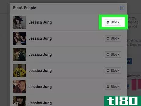 Image titled Block People on Facebook Step 16