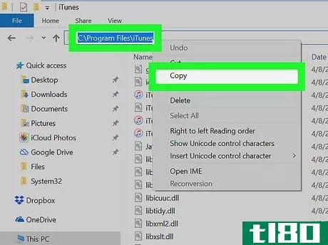 Image titled Block a Program with Windows Firewall Step 9