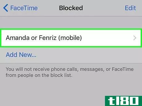 Image titled Block Facetime Calls from Certain Numbers on an iPhone Step 4