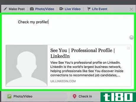 Image titled Attract Recruiters to Your LinkedIn Profile Step 8