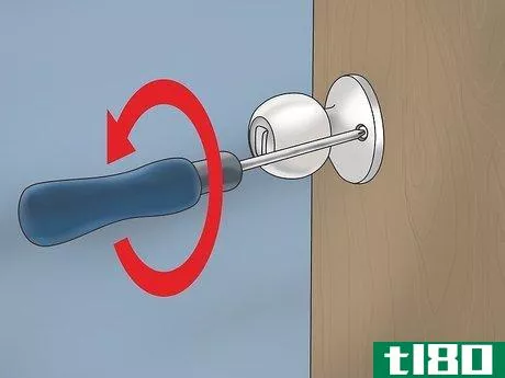 Image titled Change Door Locks Step 1