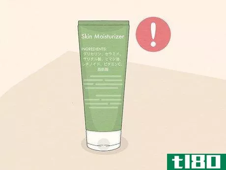 Image titled Avoid Mercury in Your Skin Products Step 3