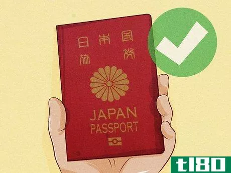 Image titled Apply for a Work Visa in Japan Step 7