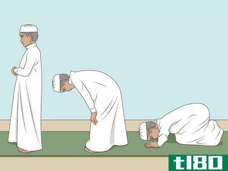 Image titled Celebrate Eid ul Fitr Step 1
