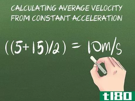 Image titled Calculate Average Velocity Step 11