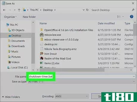Image titled Automatically Shut Down Your Computer at a Specified Time Step 27