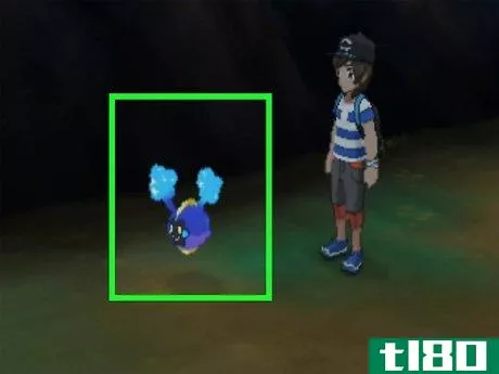 Image titled Catch Salamence in Pokémon Sun and Moon Step 1