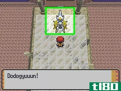Image titled Capture Arceus in Pokémon Diamond or Pokémon Pearl Step 17