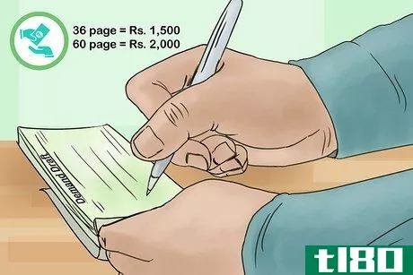 Image titled Apply for a Passport in India Step 21