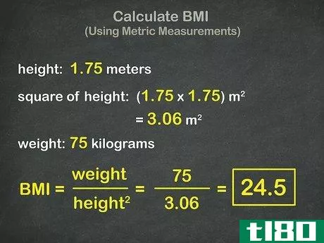 Image titled Calculate Your Body Mass Index (BMI) Step 2