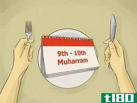 Image titled Celebrate Muharram Step 8
