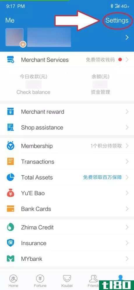 Image titled CancelAlipay2.png